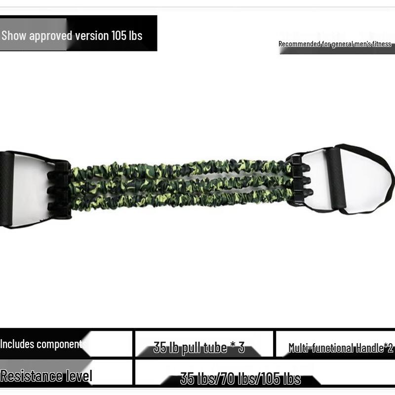 

Adjustable Chest Expander and Arm Strength Trainer