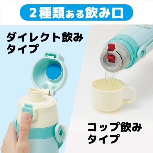 Skater Kids' 2-Way Stainless Steel Water Bottle with Cup, 430ml, Sumikkogurashi School Girl Design, SKDC4-A