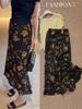 Women's High Waist Floral Print Chiffon Mermaid Hem Slim Fit Midi Casual Long Skirt
