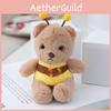 Adorable 13cm Alpaca Plush Doll Soft Toy For Kids Perfect For Gifts And Celebrations