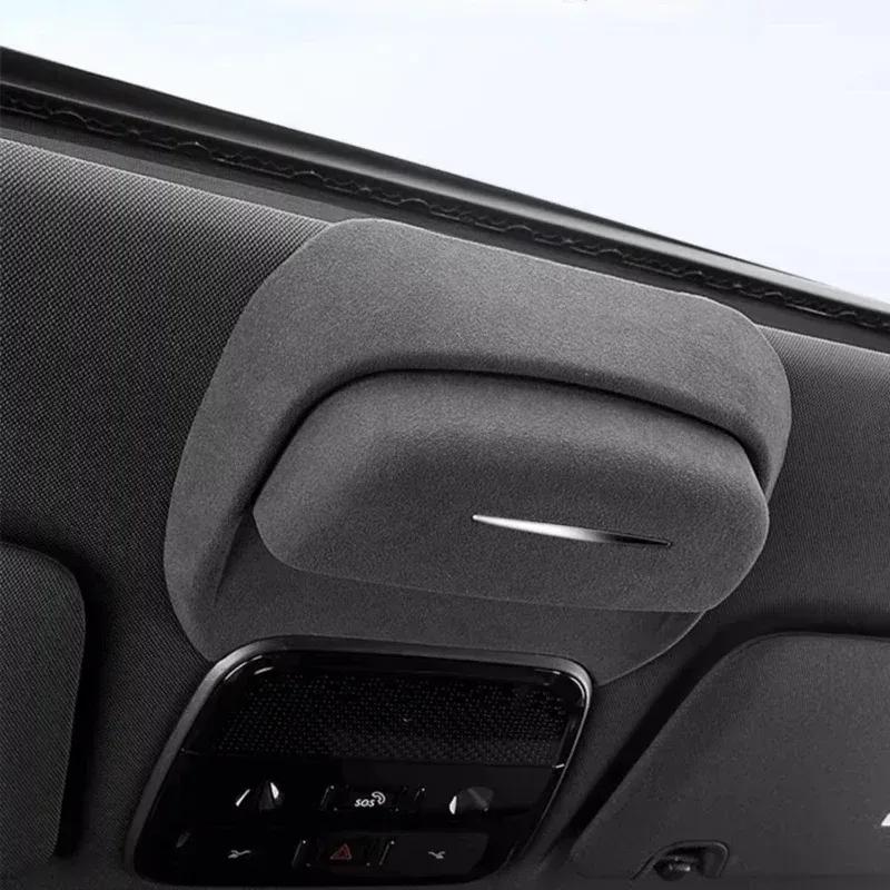 For LYNK & CO 08 Car Glasses Case Roof Sunglasses Protection Scratch-proof Storage Clip Auto Interior Modification Accessories