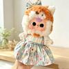 20cm Plush Doll Clothes: Fresh Floral Print Skirt Two-Piece Set for 3-Year-Old Doll, Third Generation Big Cute Series