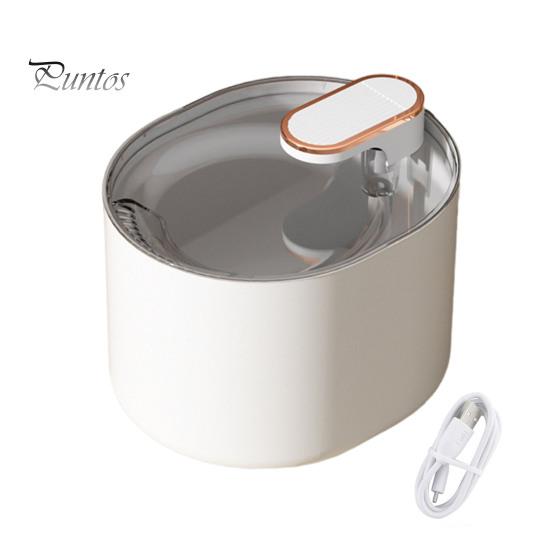 Pet Silent Cat Water Fountain 3L Water Dispenser USB Charging Pump Dog Pet Drinking Bowl Quick Assembly 3 Layers Filters Easy Clean Pet Drinking Bowl