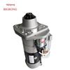 Automotive Starter Motor Assembly