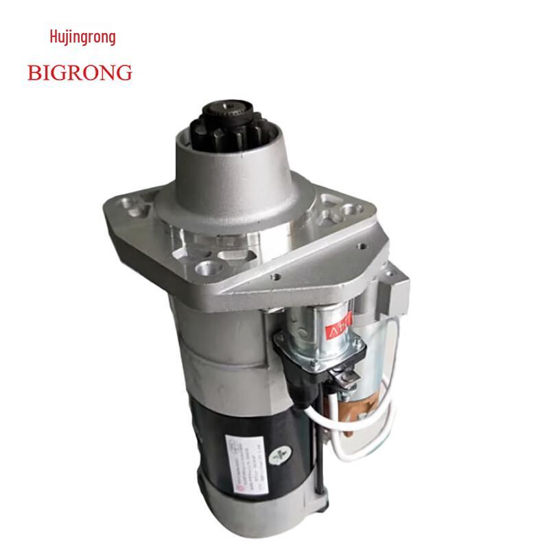 Automotive Starter Motor Assembly