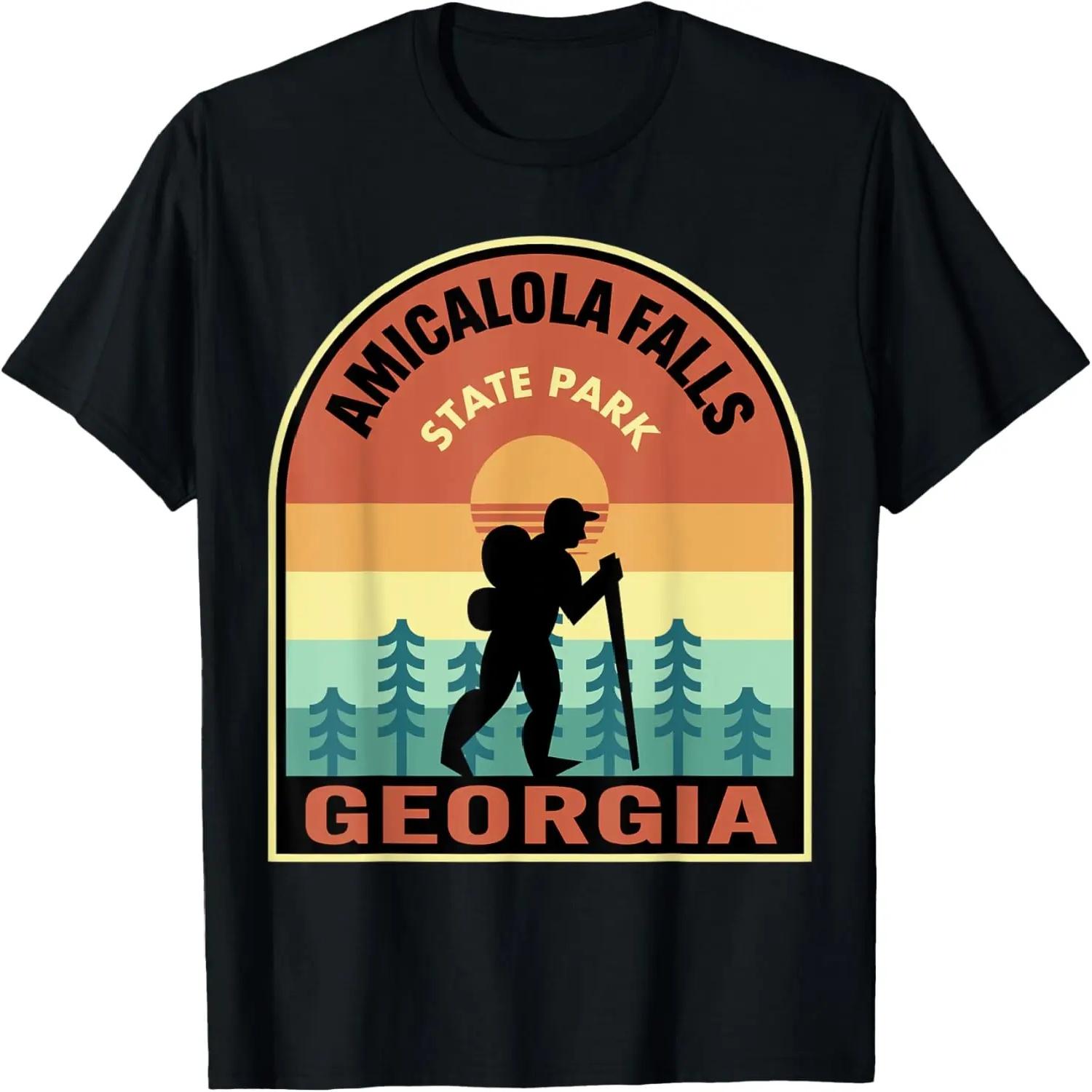 Amicalola Falls State Park Georgia Retro Hiking T-Shirt S