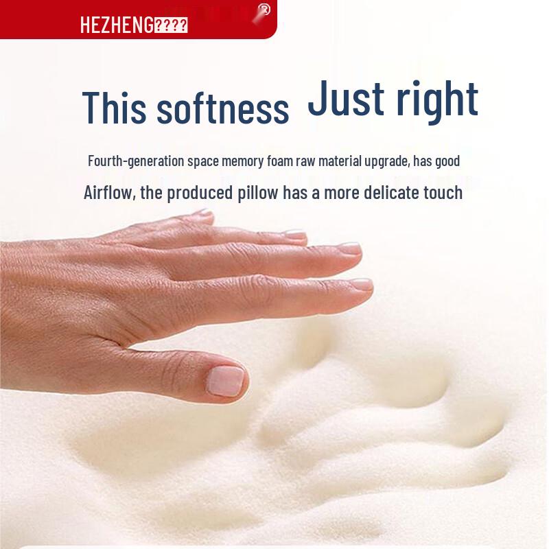 Hezheng Cervical Massage Pillow