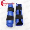 Yuanfeng Jiyuan Sanda Combat & Grappling Protective Gear