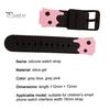 Smartwatch Wrist Strap Watch Band Soft Replacement Silicone 20mm Wristband Bracelet for Kids