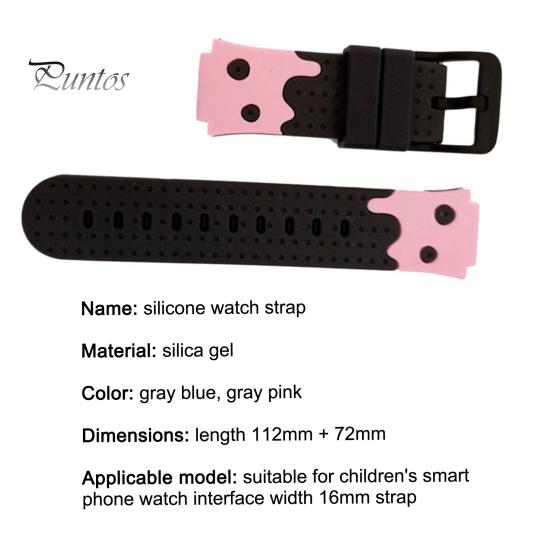 Smartwatch Wrist Strap Watch Band Soft Replacement Silicone 20mm Wristband Bracelet for Kids