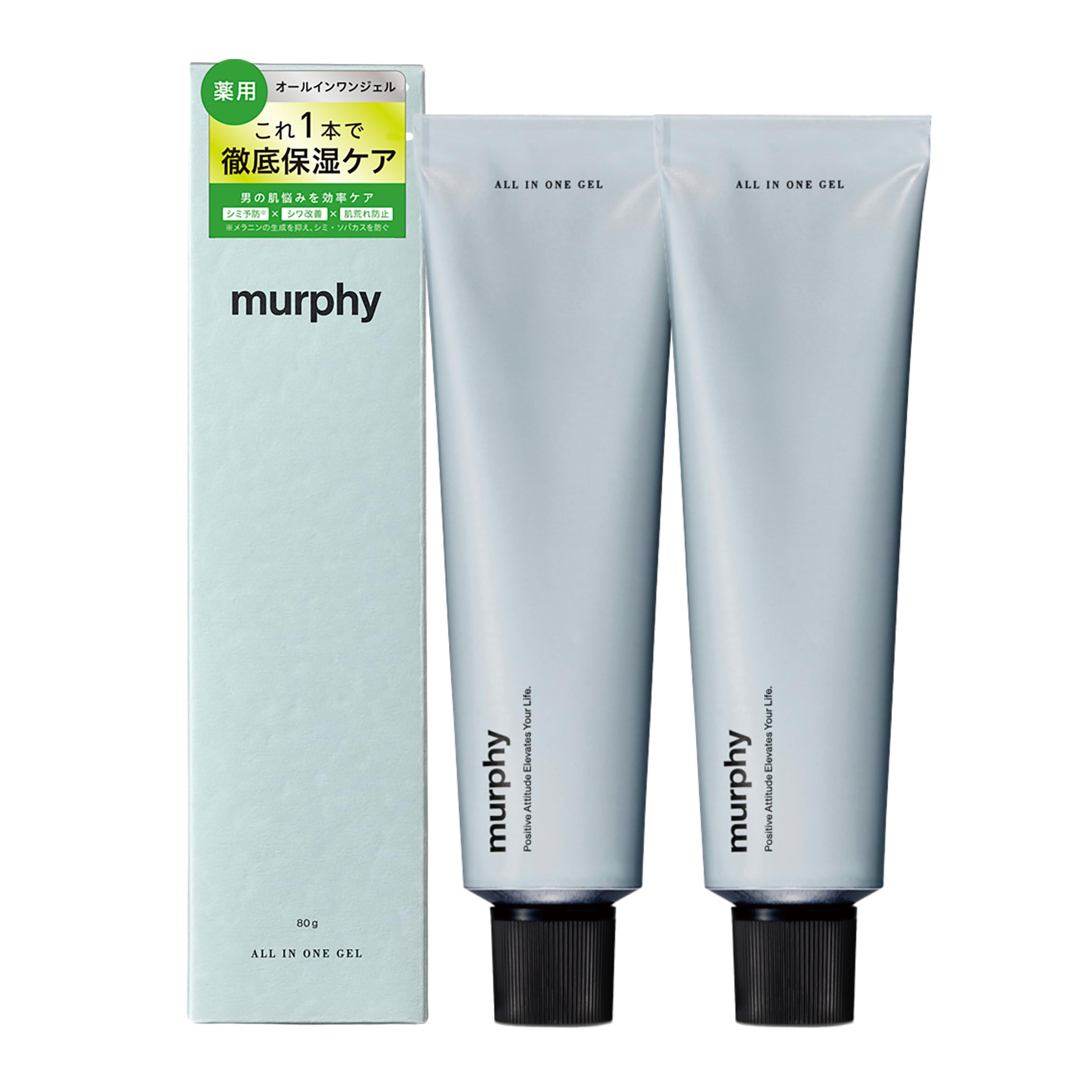 

Murphy Gel 80g of Niacinamide Double Vitamin High Moisturizing for Men and Unisex Department Store All-in-One (Set 2) (Medicated Women, Skincare,