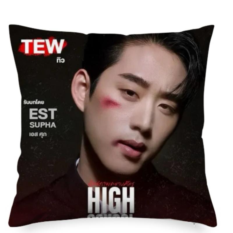 Skynani Nani Hirunkit Sky Wongravee Double-Sided Printing Pillowcase Thai Tv High School Frenemy Drama Stills Home Cushion Cover