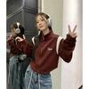 Women's Stand Collar Zip Up Jacket Cropped Long Sleeve Color Block Sweatshirt Outerwear