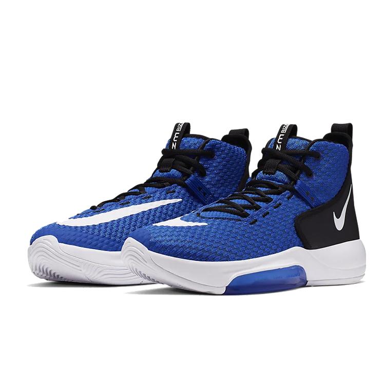 New Nike Zoom Rize Tb Game Royal BQ5468-400