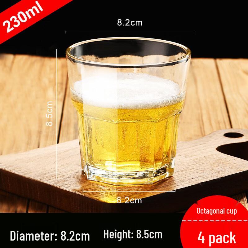 Стеклянная пивная кружка ZISIZ