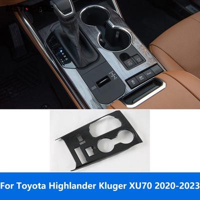 Kfz-Innenraum-Zubehör – KFZ-Zierleisten
