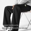 Baleno Men's Cotton-Feel Loose Straight-Leg Casual Pants