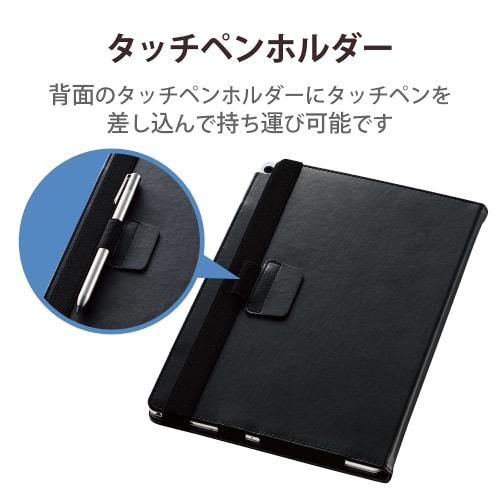 ELECOM LAVIE Tab E TE710(KAW) Flap Cover Soft Leather 2 Angle Black