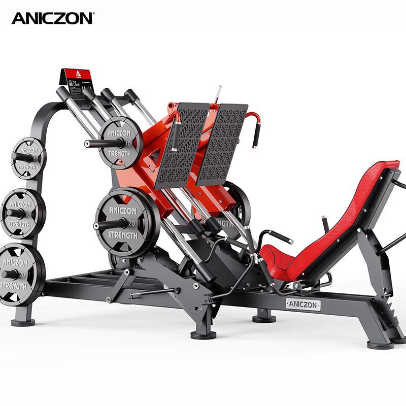 Yimai F5037 Multi-Functional Strength Training Machine