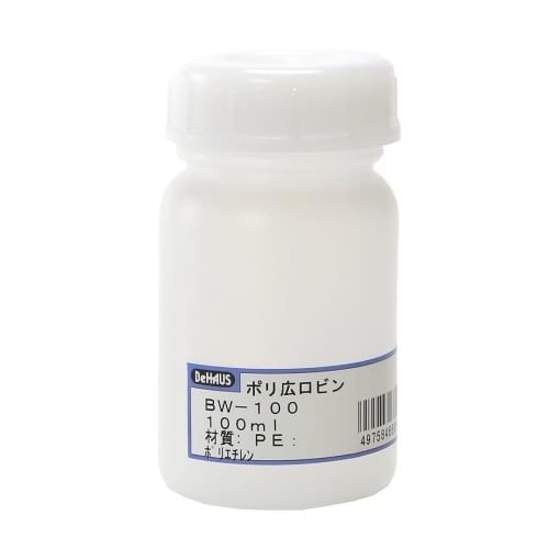 Niigata Seiki BeHAUS Made in Japan Wide Mouth Poly Bottle with Inner Stopper, 100ml, BW-100