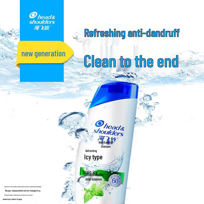 Head & Shoulders Icy Cool Mint Anti-Schuppen Shampoo Doppelpack