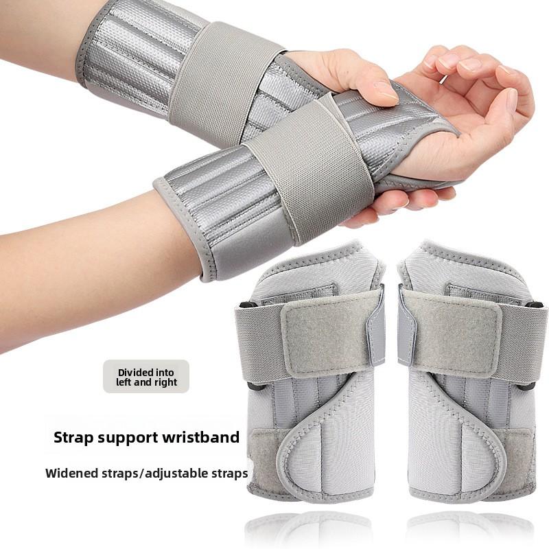 Sports Fitness Support Bracer Soft Breathable Strap Wrapped Adjustable Aluminum Strip Fixed Pressurized Brace