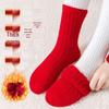 Red Warm Fleece-Lined Mid-Calf Socks for Boys and Girls, Solid Color, Ideal for New Year, Thickened for Older Children, Snow Wear.