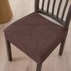 Solid Washable Dining Chair Covers Anti Slip Stain Resistant Seat Cushion Slipcover For Hotel Home Use