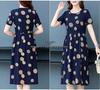 Women's Trendy Summer Slim-Fit Printed Dress - Short-Sleeve Waist-Length Mid-Length Skirt, Plus Size