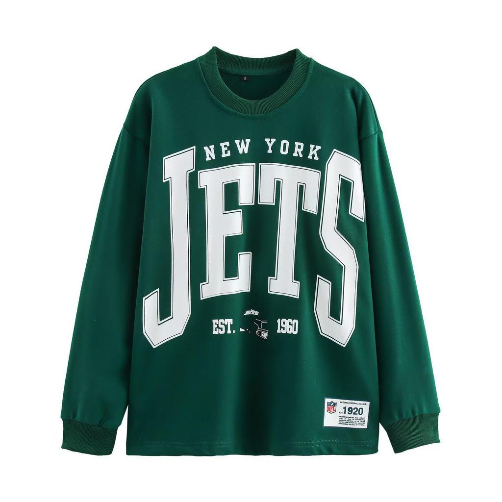 2025 Spring Women's Casual Loose Velvet Long-Sleeve T-Shirt