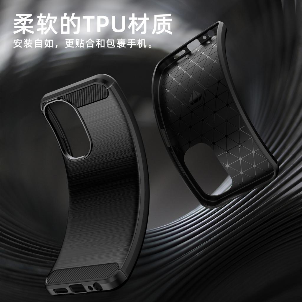 Applicable To Xiaomi Poco C11Pro Mobile Phone Case Poco C11X Protective Case All-inclusive Brushed Carbon Fiber Anti-drop