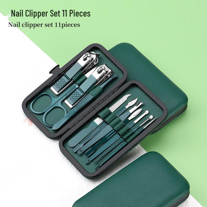 Sai Jiarui 11-Piece Manicure Pedicure Set