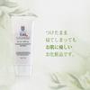 Sadako Suga Herb Peeling Series BB Cream 50g Natural Tone Moisturizing Skin Care Sensitive Skin No Makeup Skin 24 Hour Cosmetics Makeup Base Base