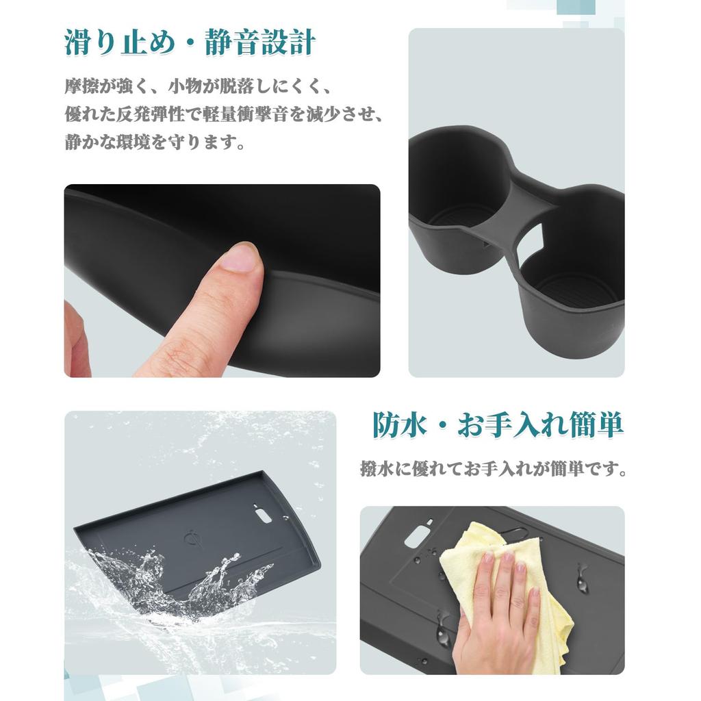 HUAHAO Subaru Forester SL Dedicated Center Console Tray Set Wireless Charging Mat New Forester Small Item Storage Gap Storage Car Storage Box Scratch
