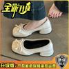 French Bow Thick Heel One Pedal High Heels Autumn Ballet Shoes Bag Head Small Leather Shoes Women Mary Jane Single Shoes