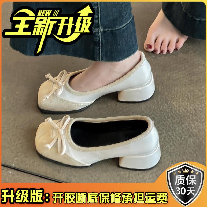 French Bow Thick Heel One Pedal High Heels Autumn Ballet Shoes Bag Head Small Leather Shoes Women Mary Jane Single Shoes
