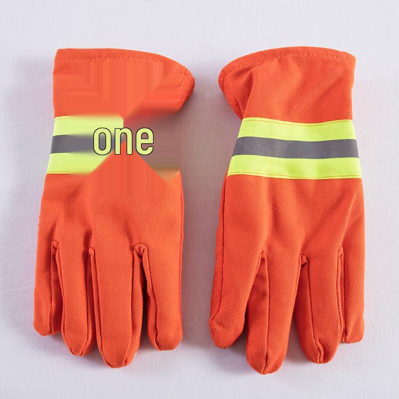DAXTE Firefighting Gloves