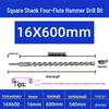 Extended Electric Hammer Drill Bit, Square & Round Shank, for Concrete Piercing - Available in 500mm to 2m Lengths