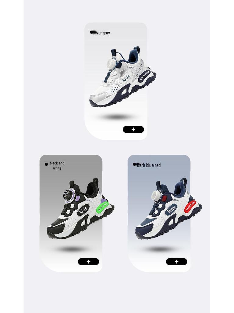 Boys' Winter Sports Shoes: Non-slip Leather, Velvet-Lined, Cotton-Enhanced, Rotary Knob Fastenings for Kids