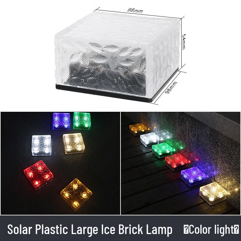 Plastic Ice Brick Garden Light
