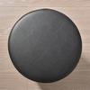 1pc Round Tool Cover Waterproof PU Leather Dust-proof Seat Cover Bar Stool Chair Cover Pure Color Home Chair Furniture Protector