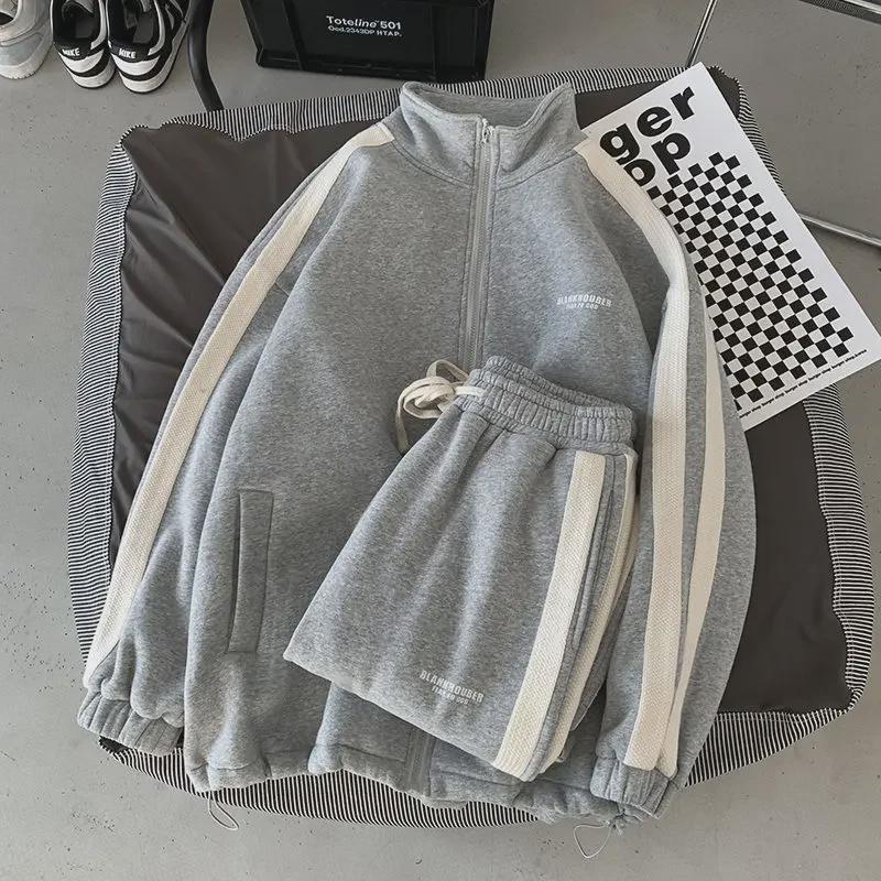 Completo Cardigan a Maglia Casual da Uomo Autunno 2024 - Tuta Sportiva Due Pezzi Stile Coreano Giovanile