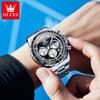 OLEVS Brand Luminous Calendar Waterproof Business Fashion Three Eye Six Pin Business Steel Band Men's Watch 2945
