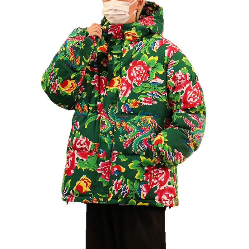 Northeast Floral Men's Winter Jacket: Chinese-Style Peony Design, Thickened Cotton-Padded Outerwear for Couples
