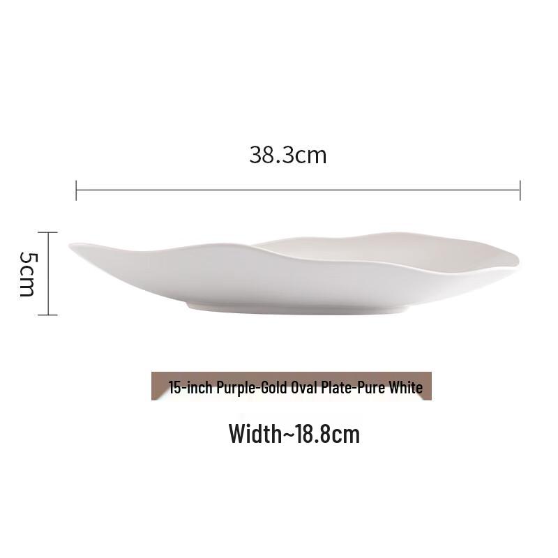 Elegant Ceramic Oval Fish Plate