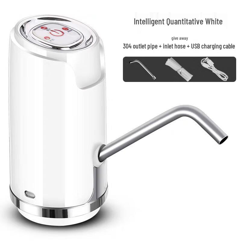 

ZISIZ Smart Touch Electric Water Pump