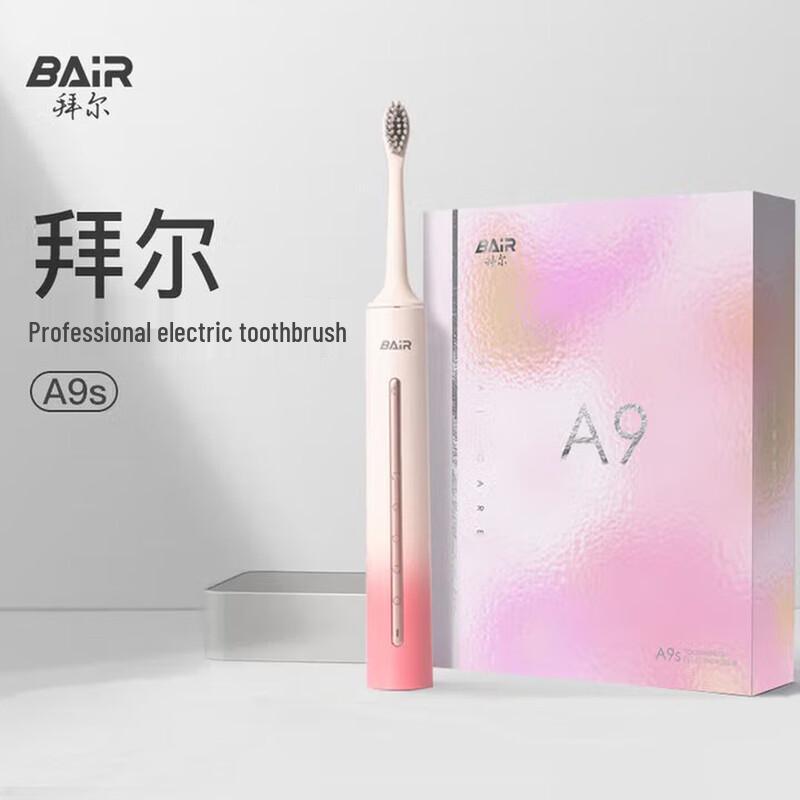 BAIR A9s Rechargeable Sonic Electric Toothbrush