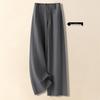 Women's High-Waisted Wide-Leg Pants - Spring/Summer Fashion 2026