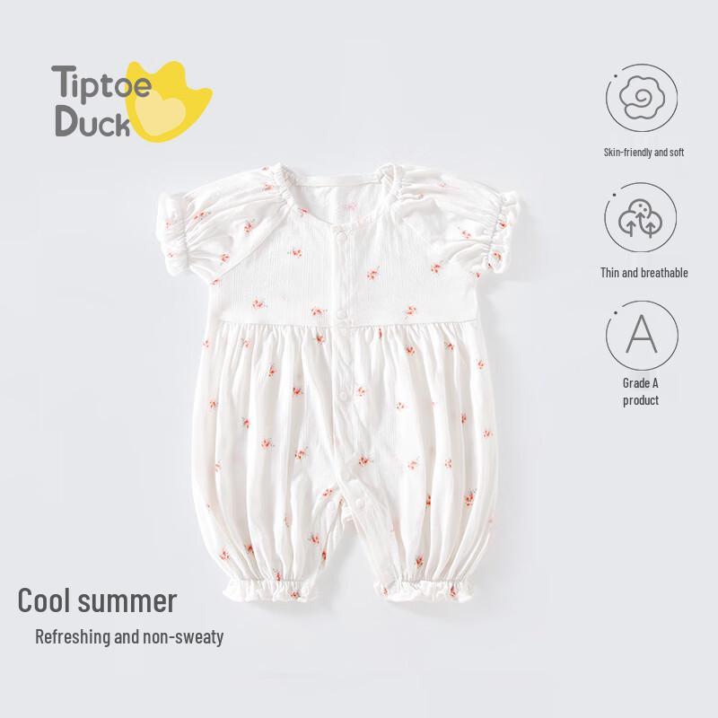 Qiaojiao Duck Newborn Summer Romper 80