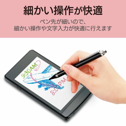ELECOM Touch Pen Long Type Extra Fine Model Only for Compatible Models Black P-TPLFBK